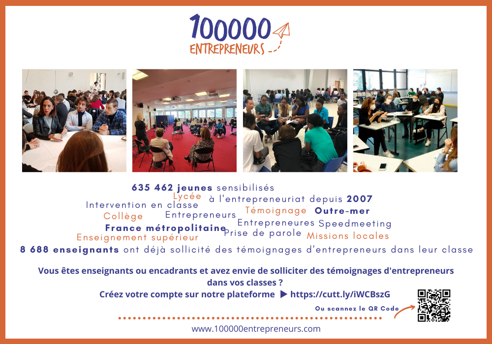 Image d'événement