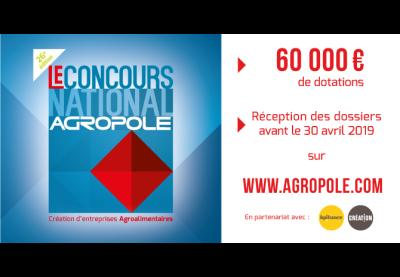 Concours national Agropole 2019