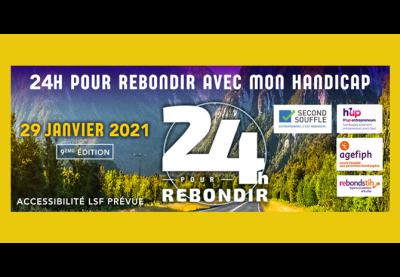24h