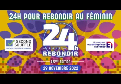 24h pour rebondir au féminin 