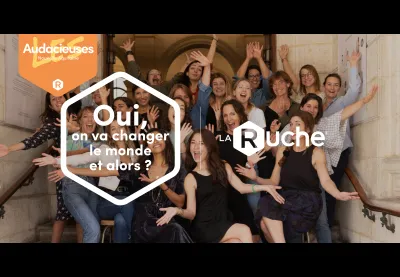 Appel à projets Les Audacieuses Nouvelle-Aquitaine