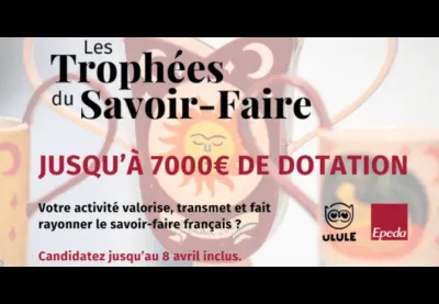 trophées du savoir faire 2026