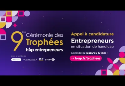 h’up entrepreneurs 2026