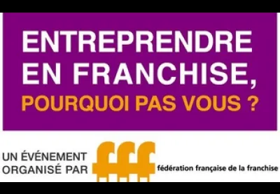 Logo : Entreprendre en franchise, pourquoi pas vous ?