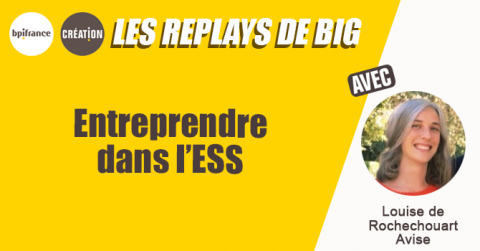 Replay Big