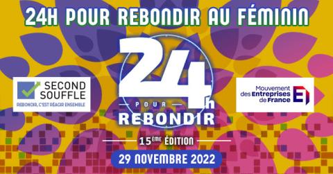 24h pour rebondir au féminin 