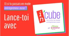 InCube