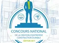 Logo : Concours national de la création d'entreprise construction durable