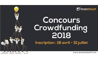 Logo : Concours Crowdfunding 2018