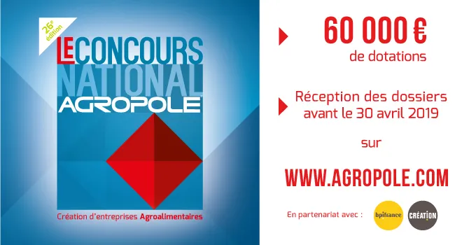 ConcourS Agropole 2019