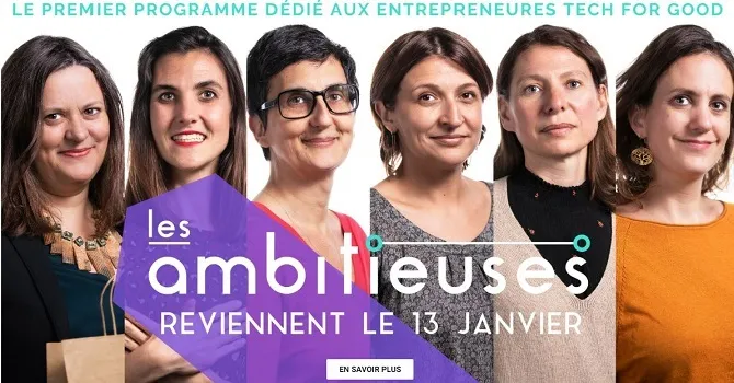 Les ambitieuses
