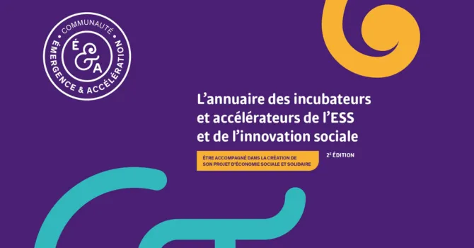 AVISE annuaire ESS