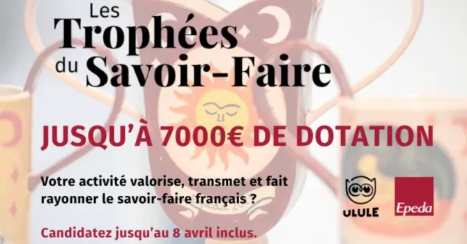 trophées du savoir faire 2026