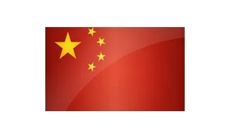 Drapeau Chine 3