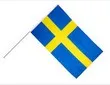 Drapeau Suède
