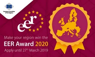 Prix de la région européenne entreprenante